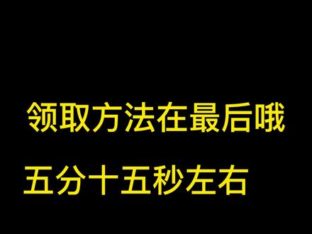 这就是新角色埃洛伊吗 #原神一周年