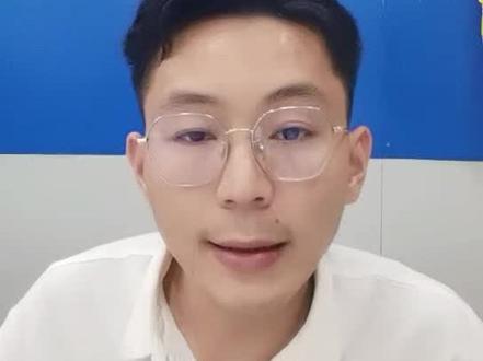 #海南专升本 26年分数线预测#海南专升本分数线 #专升本 #海南专升本考试 #分数线