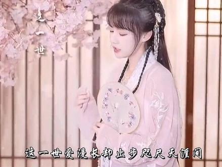 精选2021年最火古风歌曲,“戏腔”一出太惊艳了,适合单曲循环!#音乐推荐 #戏腔 #古风歌曲 #单曲循环