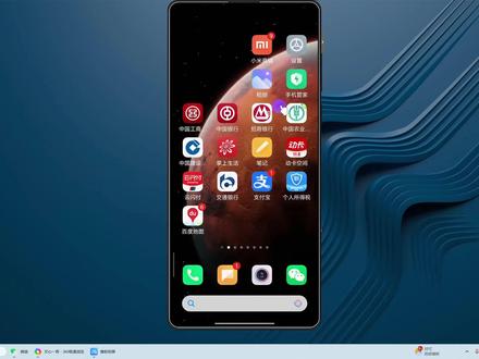 红果免短刷怎么投屏到电视?