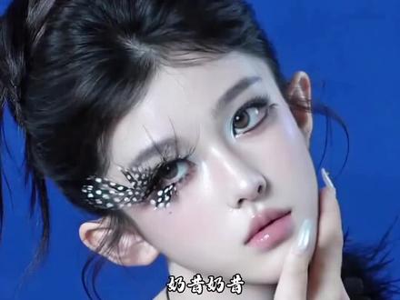 奶昔奶昔,又叫昔神,甜妹御姐轻松驾驭,颜值超高,笑容治愈#奶昔奶昔 #杨若曦 #甜妹穿搭 #颜值天花板 #御姐