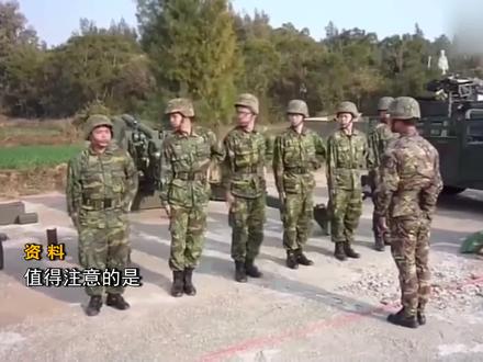 美媒:台湾“草莓兵”不相信面对解放军有胜算