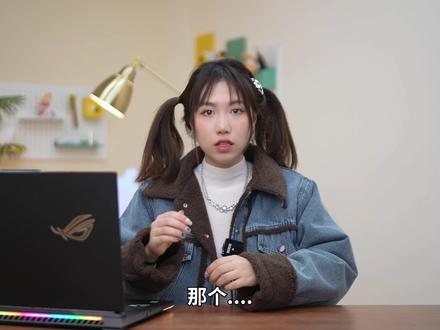 看我不用那么多型号迷死你们 #天选四 #游戏本 #笔记本