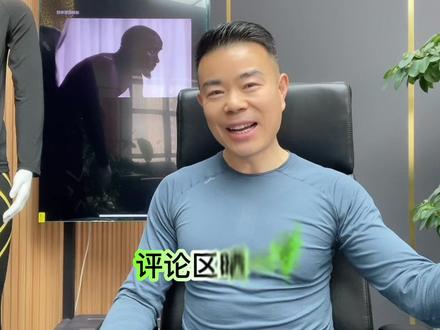 大众跑者十公里的五个等级,看看你在哪一级……#十公里等级 #十公里的快乐 #传递奔跑的力量