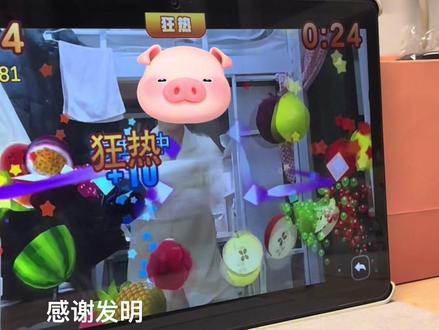 作为大学生我自己爱疯了哈哈哈哈哈哈#天天跳绳 #天天跳绳app #大学生哪有不疯的 #大学生日常 #减肥 #她们的精选