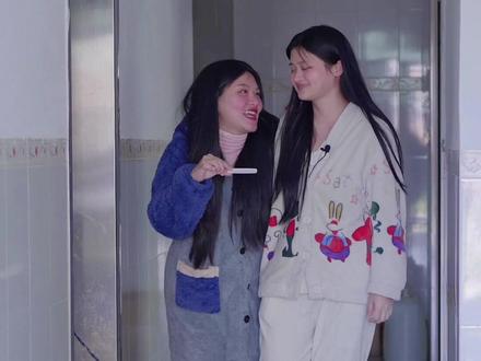 兰妹妹今天终于鼓起勇气,测试怀没怀孕了!#生姜洗发水