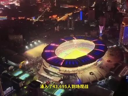 🎉永州队1-0绝杀常德队,湘超冠军到手啦!⚽谷文杰门前一击太给力,4万多球迷见证荣耀时刻✨#足球 #冠军