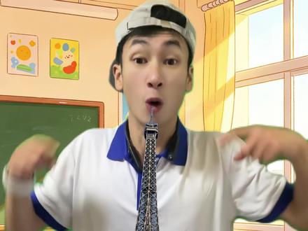 怎么全部都是烟头叔叔! #烟头叔叔 #梗 #抽象 #校园 #拾羿