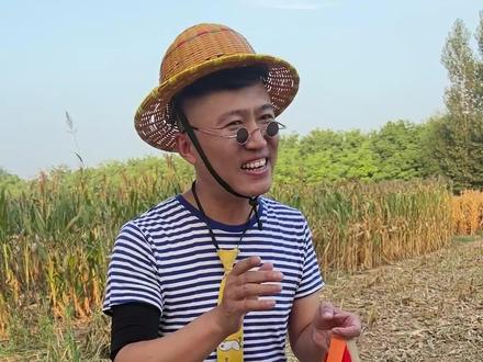 其实俺小名不叫粘粥 #搞笑视频 #搞笑相亲 #德州有个德州州