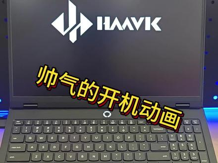 我教你啊
#联想 #拯救者 #三角洲行动 #哈夫克 #天禧AI一体多端