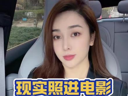 现实照进电影 领克惊现飞驰人生 #飞驰向上好运加马 #说车聊车