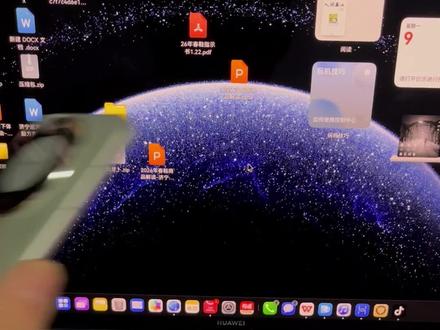 鸿蒙微信8.0.15.44尝鲜 #我的鸿蒙体验#鸿蒙越用越香