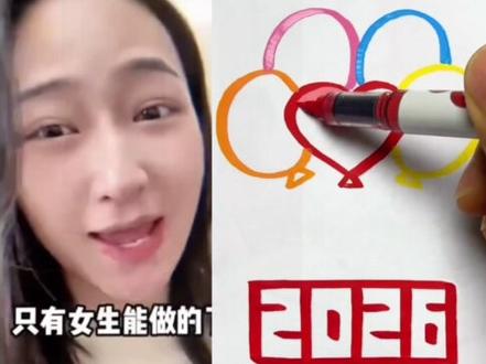 用各种数字画超级可爱的小动物,零基础也能画得好 #简笔画 #画画教程 #亲子互动