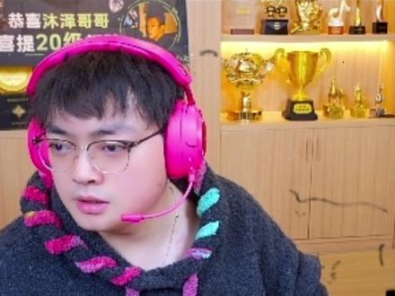 懂了树哥 会串的给房管 #林树 #林树三角洲行动 @林树(三角洲行动) #三角洲s8蝶变时刻新赛季 #假期结束接着洲