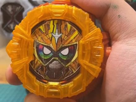 #假面骑士时王 #假面骑士艾克赛德 无敌玩家扭蛋表盘