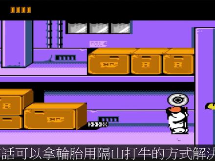 【熱血物語】9分鐘看完通關流程(含國夫、阿力單人劇情) #怀旧游戏 #制作不易 #经典游戏 #单机游戏 #游戏