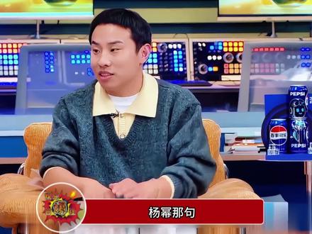 #徐志胜 人格魅力远比外表更让人喜欢#亲爱的客栈