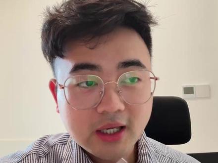 2026独生子女补贴你申领了吗?白给的别不要 #独生子女补贴 #独生子女补贴申请