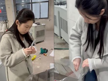 子涵玩拼豆出事了顾客玩拼豆起了湿疹 子涵玩拼豆出事了顾客玩拼豆起了湿疹#拼豆 #我染上了拼豆 #拼豆豆