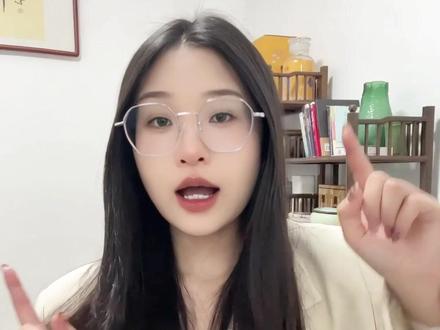 2026年专项附加扣除开始确认了,明年3月准备开始退税,提前复习一下退税流程吧#2026年专项附加扣除 #专项附加扣除 #退税 #个人所得税 #个人所得税汇算清缴