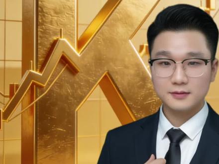 金价涨跌逻辑#金价 #金融常识 #知识分享 #金融天哥