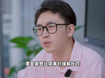 公司团建组织抽奖,就是奖品有点离谱。#职场 #乌苏啤酒给你KFC烤份串