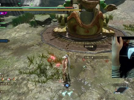 大剑开眠,新手向,喜欢高伤害数字的新手玩家可以参考#怪物猎人 #steam游戏 #毫无技术含量的操作 #大剑 #怪物猎人崛起