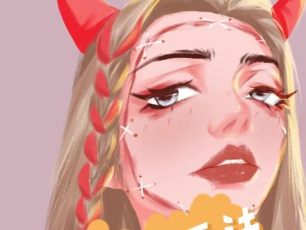 靓女适配的辫子,快学习来给自己画上!#procreate绘画 #板绘 #画画 #画画使我快乐