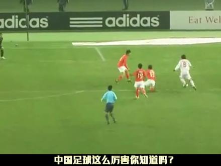 世界球王李惠堂,带领中国足球队横扫亚洲,用双脚踢出民族尊严!