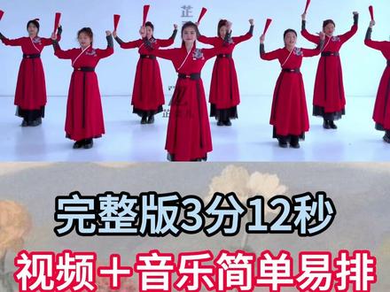 2026超火六一舞蹈,需要看主页#少儿舞蹈#幼儿舞蹈#开场舞#元旦晚会#六一舞蹈