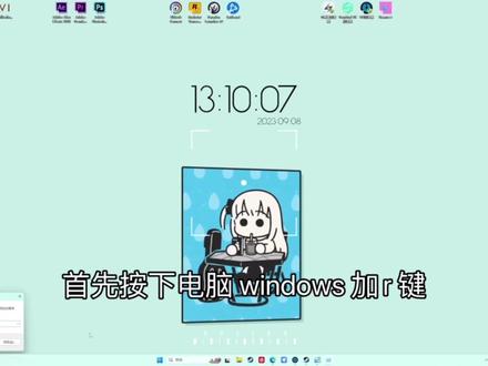 解决win10升级win11瓦罗兰特闪退问题#瓦罗兰特闪退