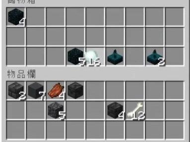 我的世界:1.19版本更新计划;深黯古城、沼泽红树等更多内容 #沙盒