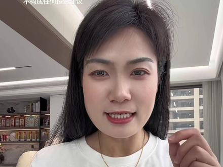 什么是纳斯达克,什么是标普500,新手小白怎么定投纳斯达克 @铭扬的成长基金(无脑定投纳指标普) #无脑定投纳斯达克#铭扬的成长基金