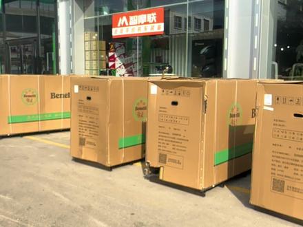 山东首台贝纳利552X开箱,升级之后成为500排量ADV的天花板动心吧 #贝纳利TRK552X #拉力摩托 #摩托车 #贝纳利 #机车