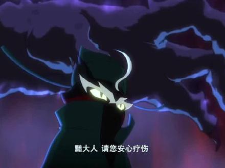 那么你觉得十二宗主中最帅的是哪位#京剧猫 #压迫感这就来了