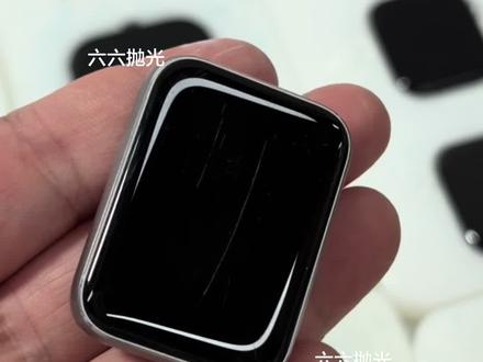 小米手环9Pro屏幕划痕修复不换屏不拆机全过程 每天都有朋友问小米手环9Pro,来录一个全过程吧,有同样情况的朋友可以参考看看#小米 #小米手环 #小米手环9pro #小米手环10pro