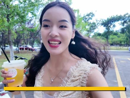 211毕业小学教师暑假5点起床读研的卷王vlog
#我的生活日记 #unny气垫 #教师日常 #研究生日常 #高能量