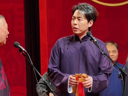 #纲丝节 #靳鹤岚 #高峰 2025.12.10来自岚岚和高老师最精彩的快板^O^ 纲丝节之四