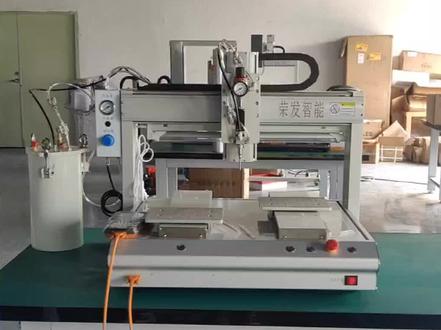 双工位自动涂覆机#三防漆涂覆机 #三防漆喷涂机 #制造业 #机械设备