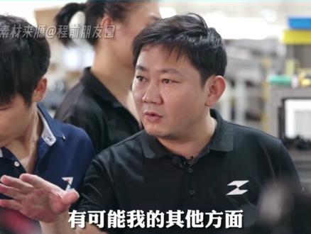 一战封神,创造历史!张雪机车WSBK赛场燃爆了!张雪为何能创造历史?#赛车 #方程式赛车 #财经