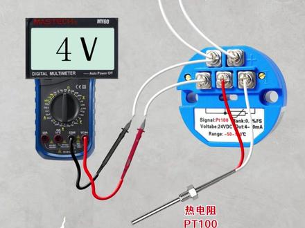 温度变送器控制电压变化#电工 #plc