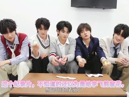 大家新年快乐呀 #新音纪录片#豚#馒