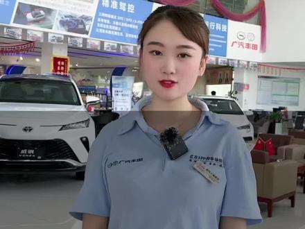 #凯美瑞远程控车 远程空调怎么设置?#凯美瑞