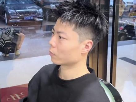 夏天男生3到4厘米短发1分钟懒人打理#思宇理发馆 #思宇阿浩 #男士发型