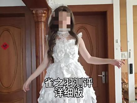 来了来了终于来了,下期测樱桃熟了#Lolita #测评