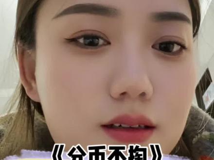 海来阿木老师!对不起!别生气哦🫣🧎🙏#内容太过真实#海来阿木 #来跳舞 #改编歌词 #搞笑歌词改编