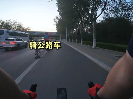 公路车的七个消费陷阱你中招了吗 #公路车新手入门 #快客 #公路车知识 #骑行 #公路车