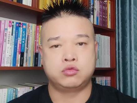 高三开学#观点分享#实话实说#关注我持续更新