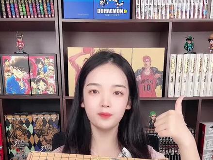 这可是当年《少年jump》的超级大黑马——棋魂!想看的快来直播间!#漫画 #棋魂 #日漫