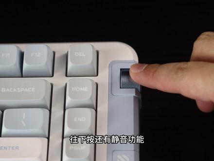 独立开模,极致性价比的客制化键盘|迈从X75琉光冰淇淋轴使用体验 #机械键盘 #客制化键盘 #键盘